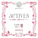 QZ Nylon – medium tension Knobloch