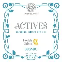 Carbon – high tension Knobloch CX